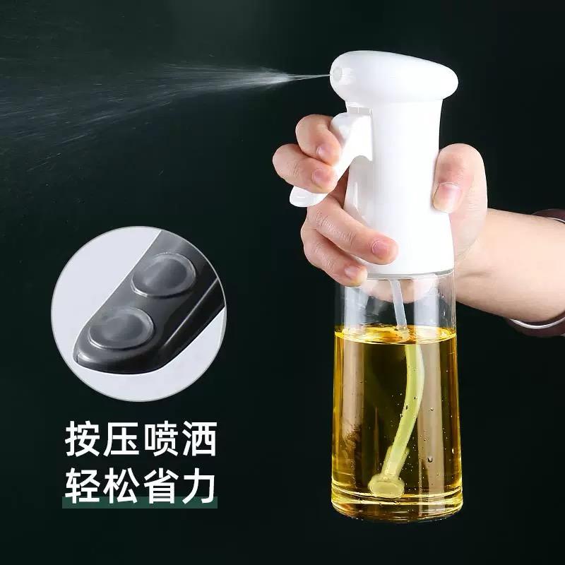 Oil Spray Bottle for Cooking